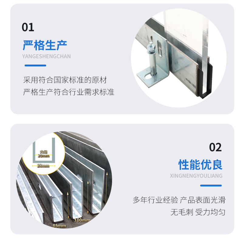 辽阳幕墙钢板折弯件